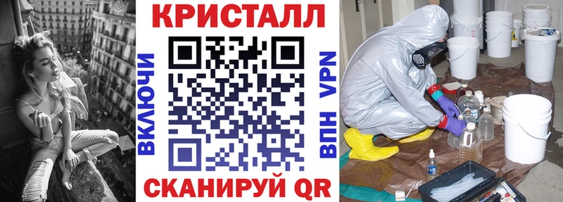 хочу   дарк нет телеграм  АМФ 97%  Комсомольск-на-Амуре 
