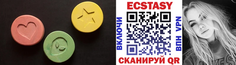 сайты даркнета Telegram  купить наркотики сайты  Комсомольск-на-Амуре  Ecstasy Punisher 