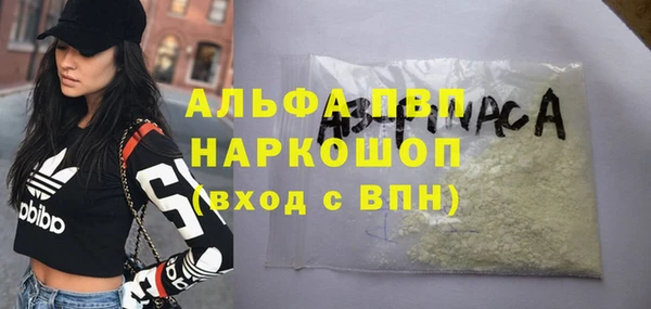 круглые Бронницы