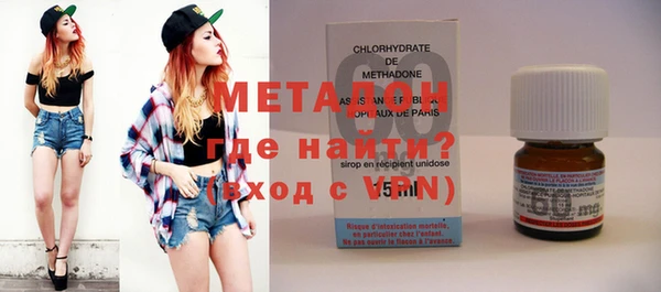 скорость Бугульма