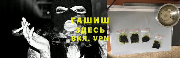 круглые Бронницы