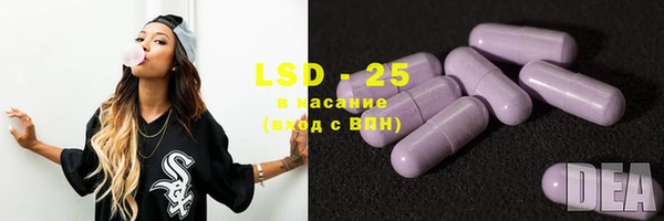 MDMA Premium VHQ Богородск