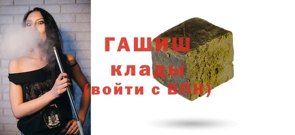 круглые Бронницы
