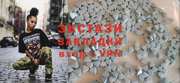 круглые Бронницы