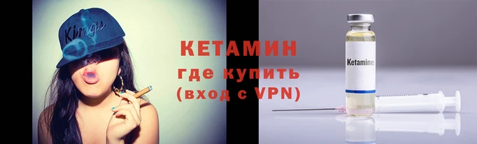 бутик Богданович