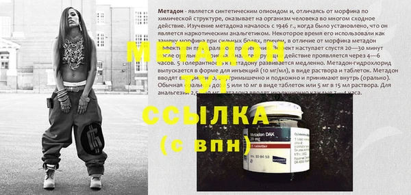 круглые Бронницы