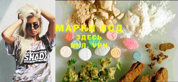скорость Бугульма