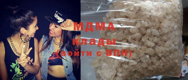 круглые Бронницы