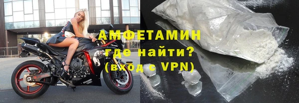 скорость Бугульма