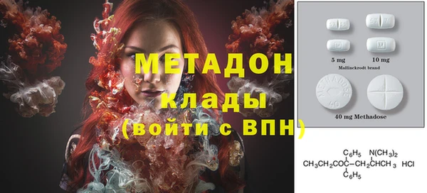 круглые Бронницы