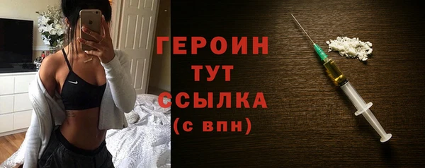 скорость Бугульма
