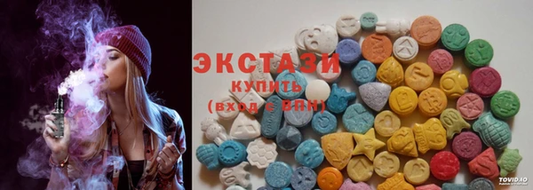 круглые Бронницы