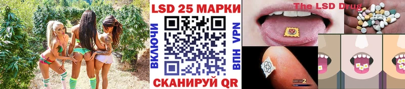 shop формула  наркота  Комсомольск-на-Амуре  Марки NBOMe 1,8мг 