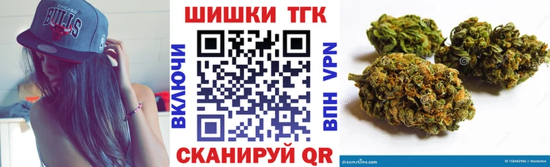 Конопля OG Kush  Комсомольск-на-Амуре 